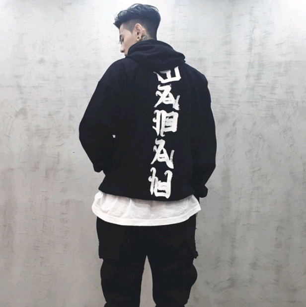 Hip hop hooded sweater male loose couple student head Harajuku style long sleeve hoodie