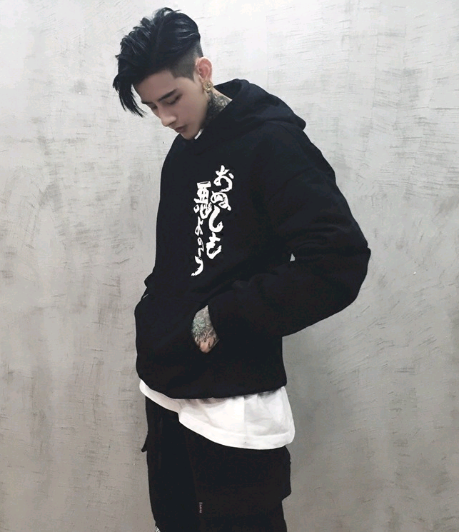 Hip hop hooded sweater male loose couple student head Harajuku style long sleeve hoodie