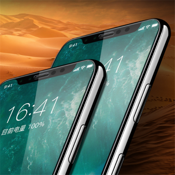 Compatible With  , Screen Protector Tempered Glass